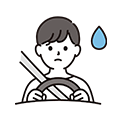 事故