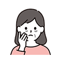 美容